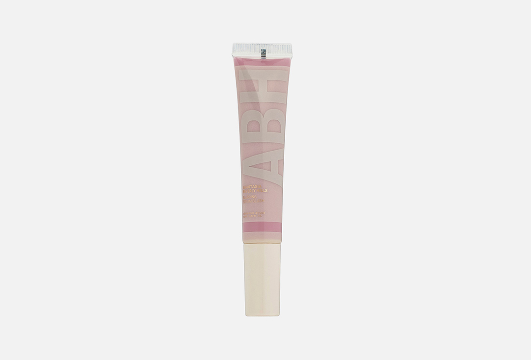 Blurring serum blush 95 мл 1687₽