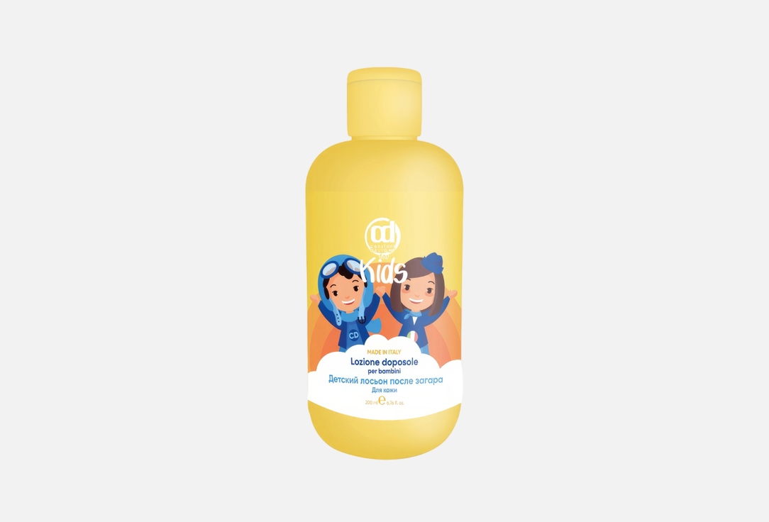 Изображение товара ДЕТСКИЙ ЛОСЬОН ПОСЛЕ ЗАГАРА CONSTANT DELIGHT per bambini