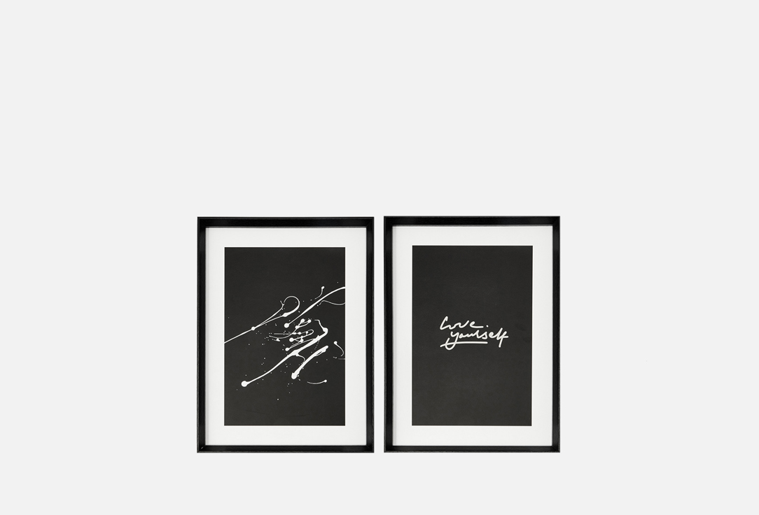 Изображение товара Набор постеров Вещицы Love yourself 2 шт 30x40 см минимализм дизайн