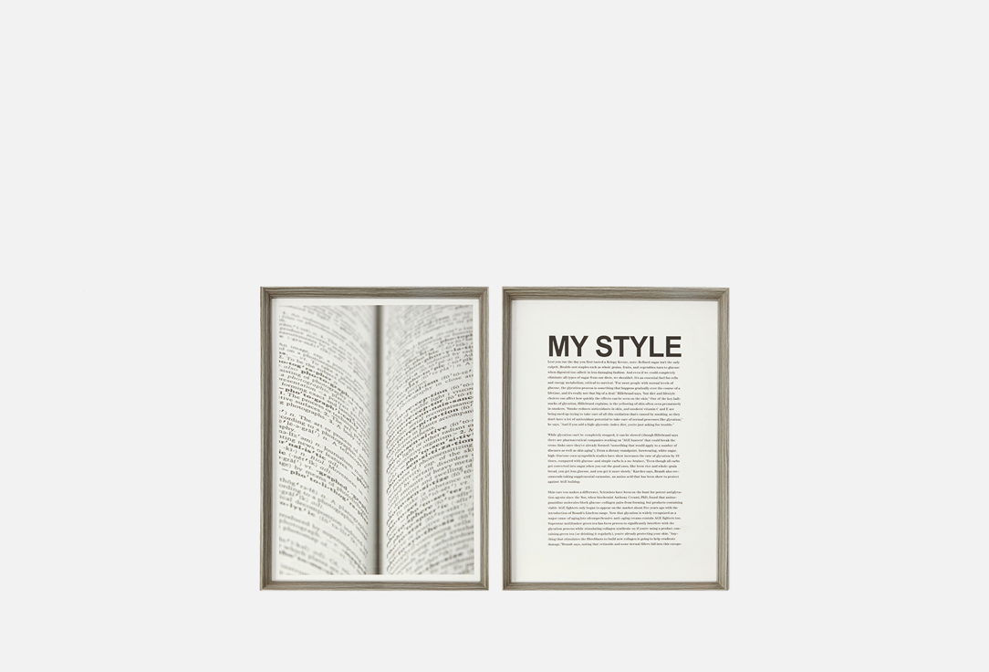 Изображение товара Набор постеров Вещицы My style