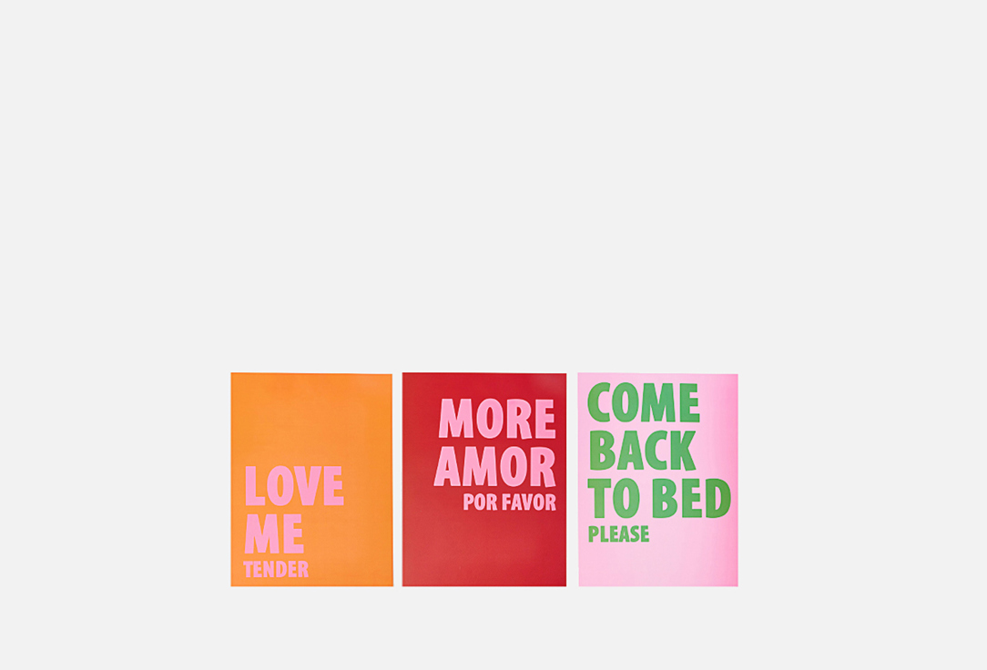 Изображение товара Набор постеров Вещицы Любовь