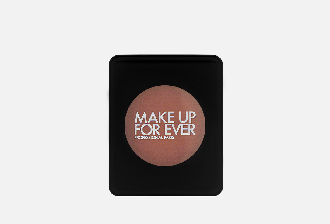 Изображение товара Тени для век Make Up For Ever ARTIST EYESHADOW