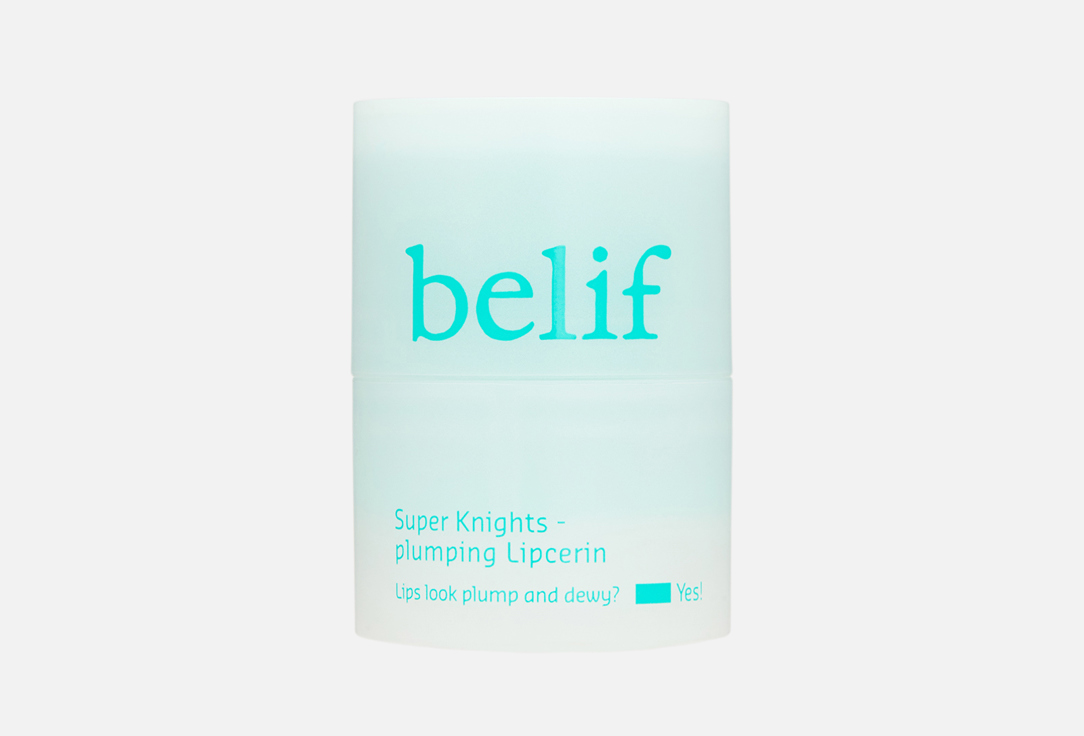 Изображение товара Бальзам для губ для увеличения объема belif Super Knights