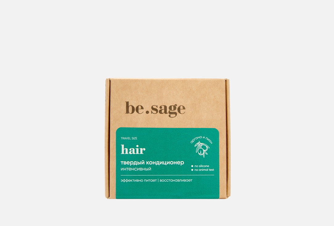 Изображение товара Интенсивный твердый кондиционер для волос Be.Sage peony travel-size