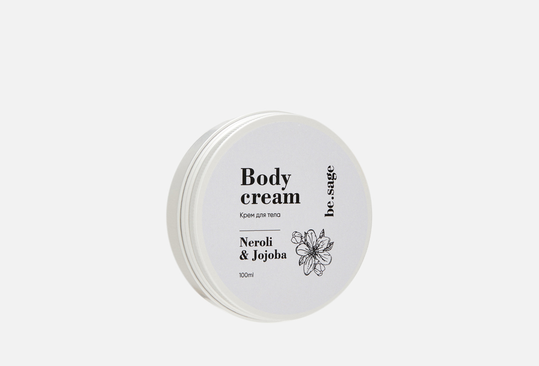 Крем для тела BE.SAGE Neroli & jojoba 100 мл