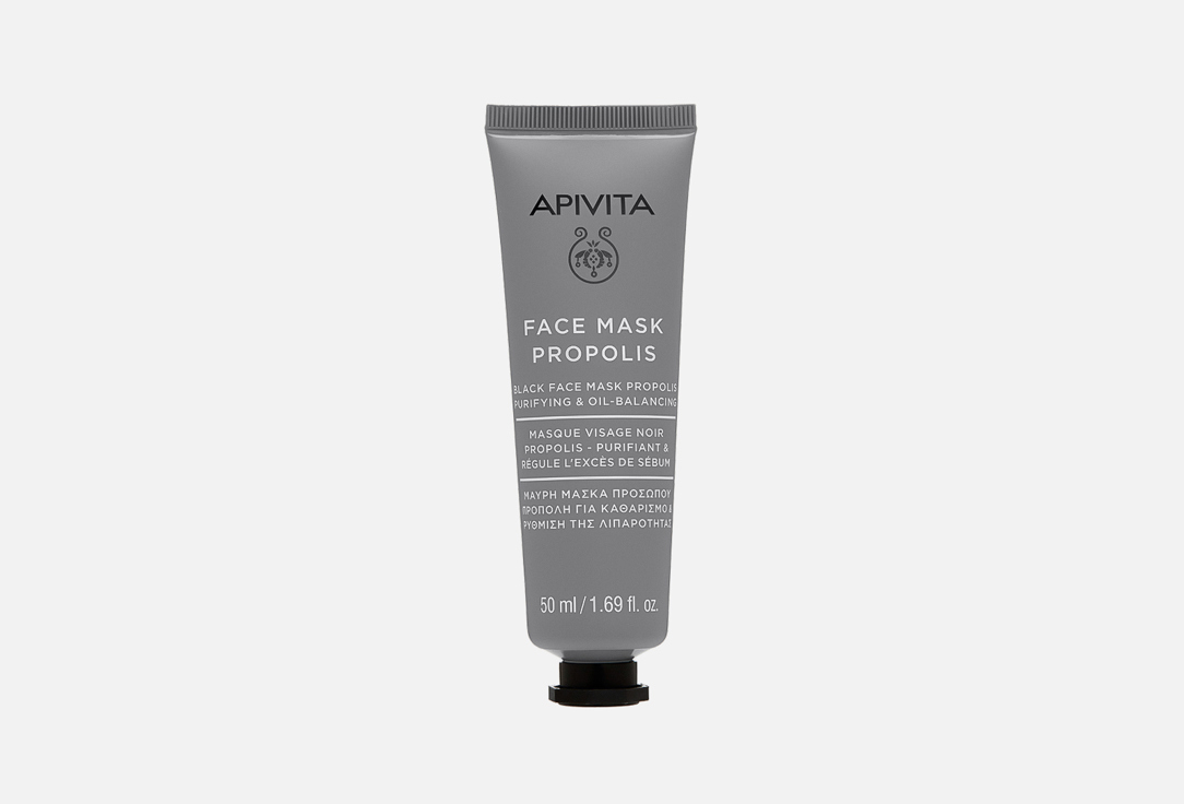 Изображение товара черная очищающая Маска для лица APIVITA BLACK FACE MASK PROPOLIS PURIFYING & OIL- BALANCING