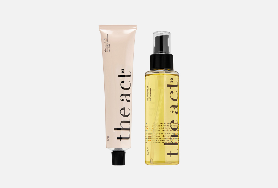 Изображение товара Подарочный набор по уходу за лицом The Act Face cleansing oil+glow face mask