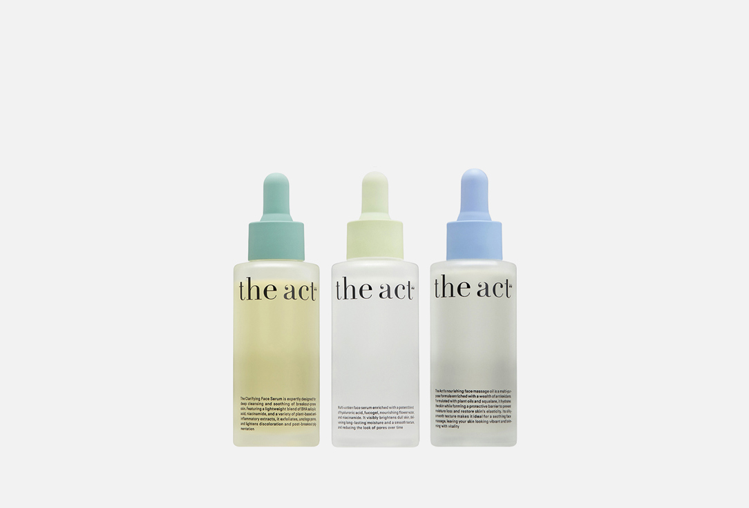 Подарочный набор по уходу за лицом THE ACT Active face care  3 шт