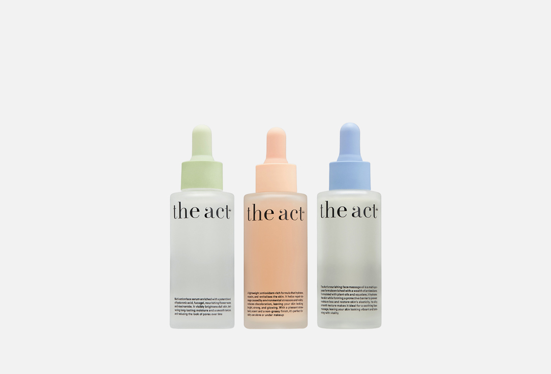 Подарочный набор по уходу за лицом THE ACT Active face care 3 шт