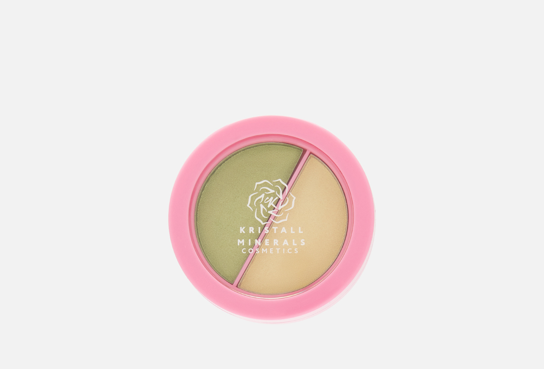 Волшебная пыльца 3.4 г