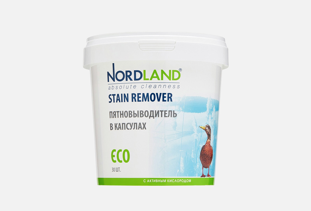 

Пятновыводитель с активным кислородом NORDLAND, Stain remover 30 шт
