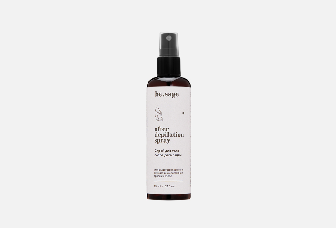 Спрей для тела после депиляции BE.SAGE After depilation spray 100 мл