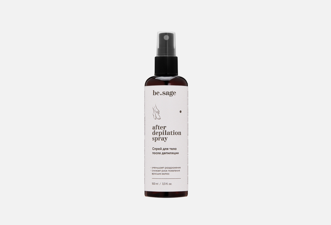 Изображение товара Спрей для тела после депиляции Be.Sage after depilation spray