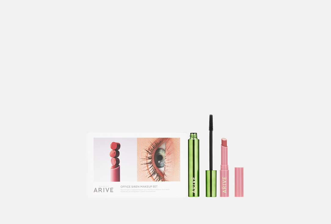 

Набор для макияжа глаз и губ ARIVE MAKEUP, Office Siren 2 шт