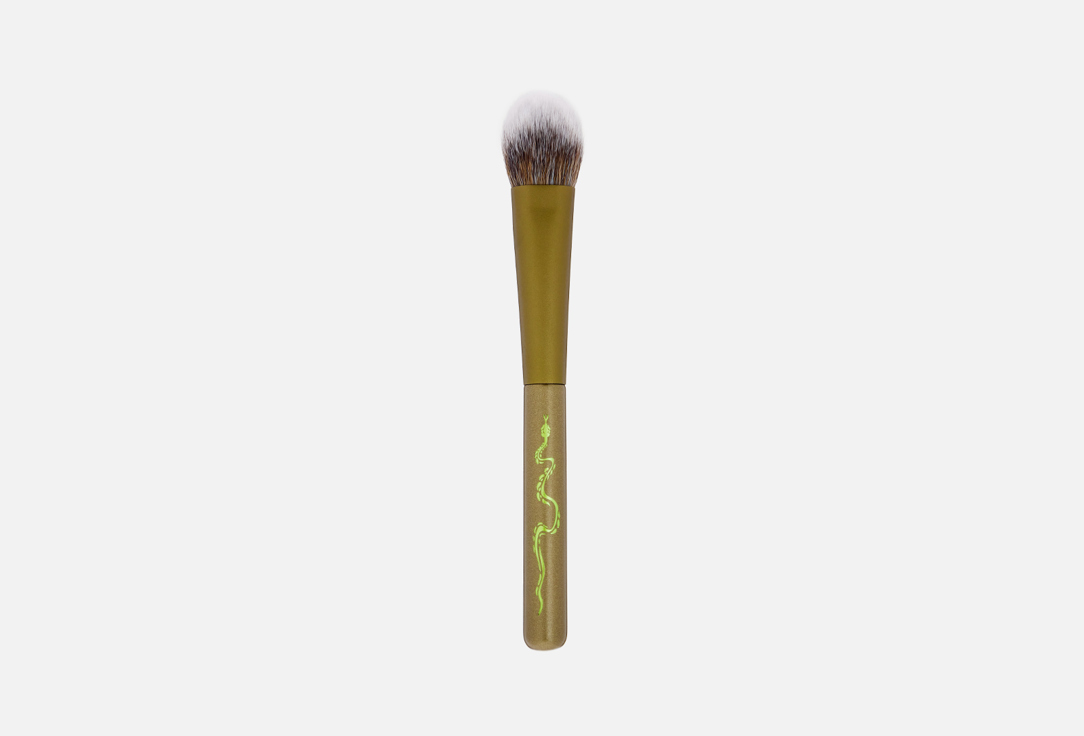 Manly PRO Кисть для кремовых и сухих текстур Limited Edition Makeup Brush + Snake Mystery Brush Case 