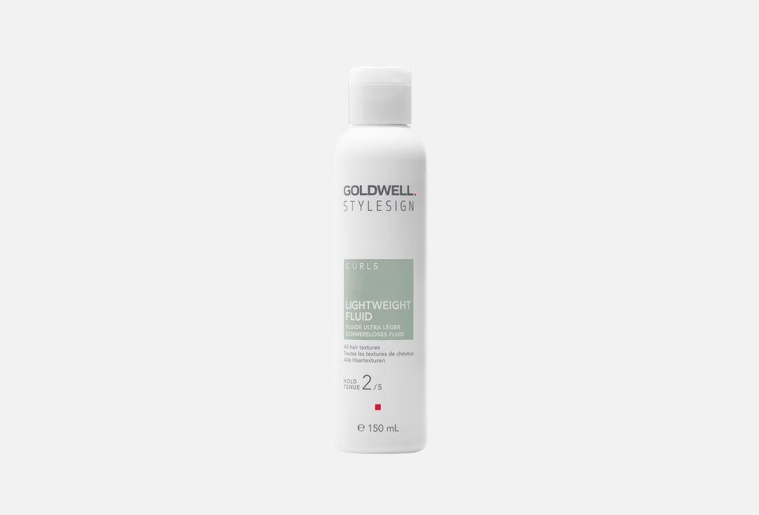 

Легкий флюид для создания локонов GOLDWELL, Lightweight Fluid 150 мл