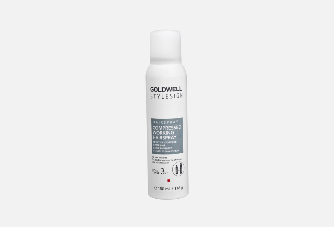 Концентрированный спрей для блеска волос GOLDWELL Compressed Working 150 мл