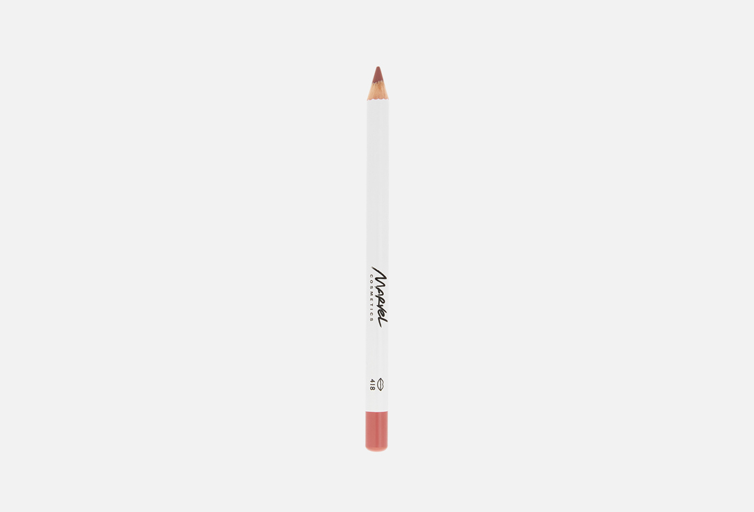 Professional Lip liner pencil 47 г 325₽