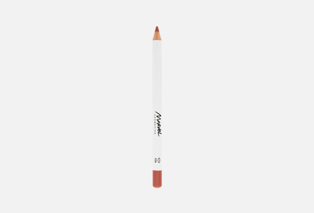 Professional Lip liner pencil 47 г 156₽