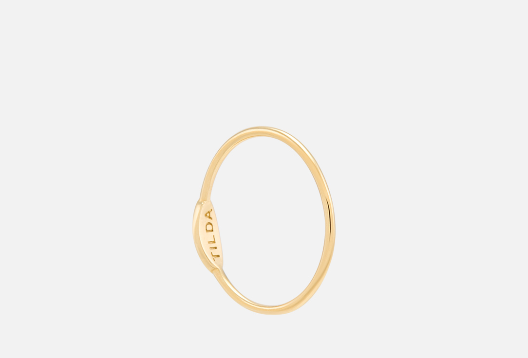 Thin Ring in Yellow Gold 175 мл 15960₽