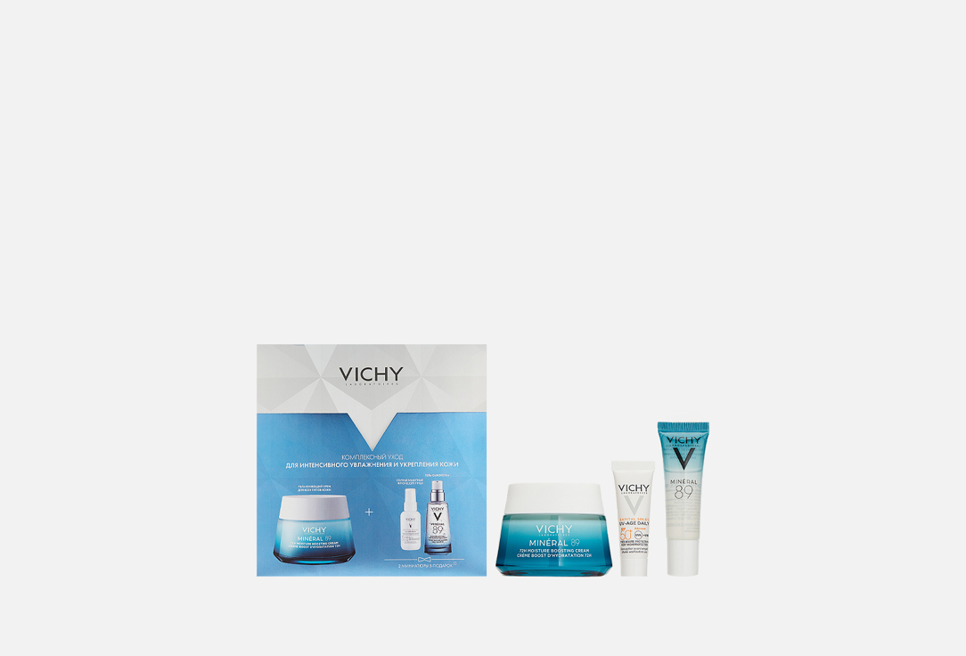 

Набор для ухода за лицом VICHY, MINERAL 89 3 шт