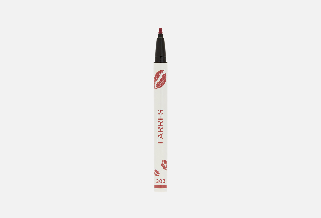 Permanent makeup lip marker 06 мл 200₽