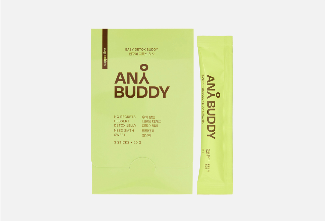Изображение товара БАД для детокса ANY BUDDY полезное желе для замены сладкого в стиках