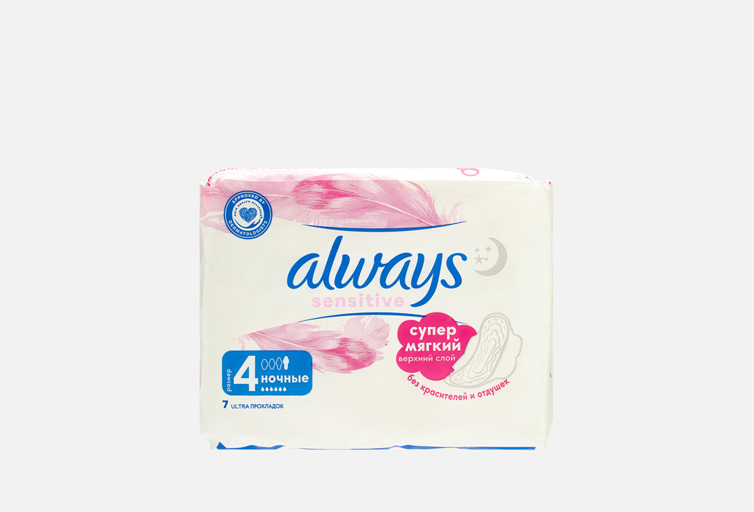 Изображение товара Гигиенические прокладки Always Ultra Sensitive Night 4 для женщин