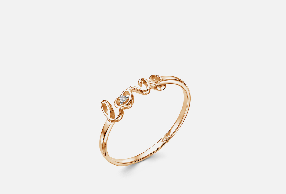 Изображение товара Золотое кольцо Vesna Jewelry с бриллиантом 585 пробы для женщин
