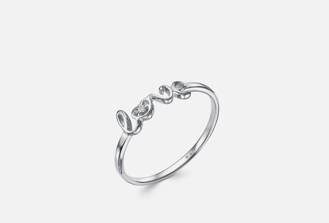 Изображение товара Кольцо из белого золота 585 пробы с бриллиантом для женщин