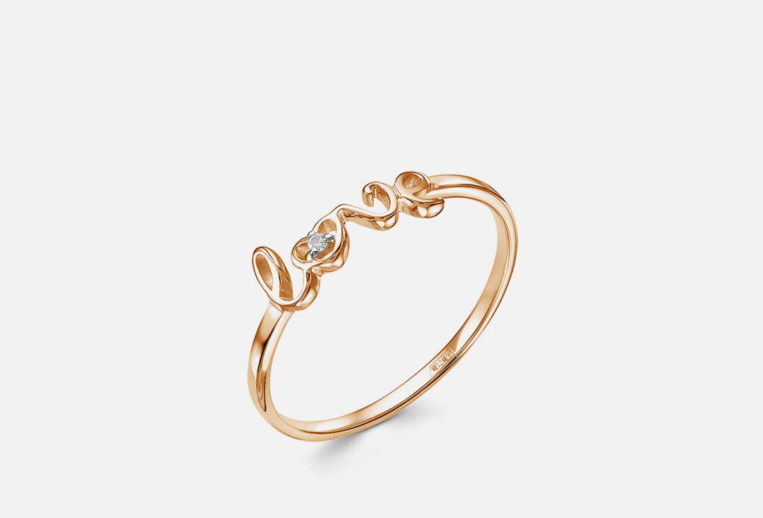 Изображение товара Золотое кольцо Vesna Jewelry с бриллиантом 585 пробы для женщин
