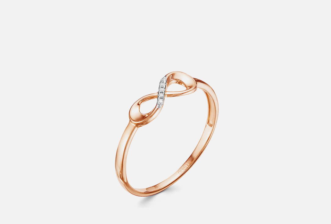 Изображение товара Кольцо из золота с бриллиантами Vesna Jewelry 585 пробы для женщин