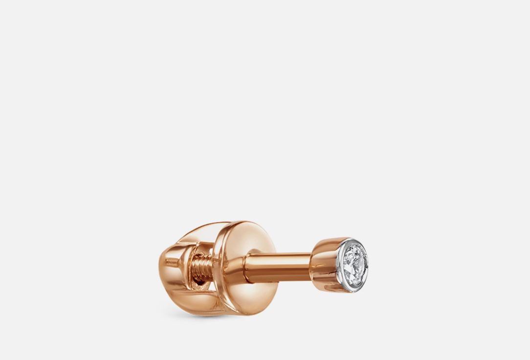 Пирсинг золотой VESNA JEWELRY Бриллиант 1 шт