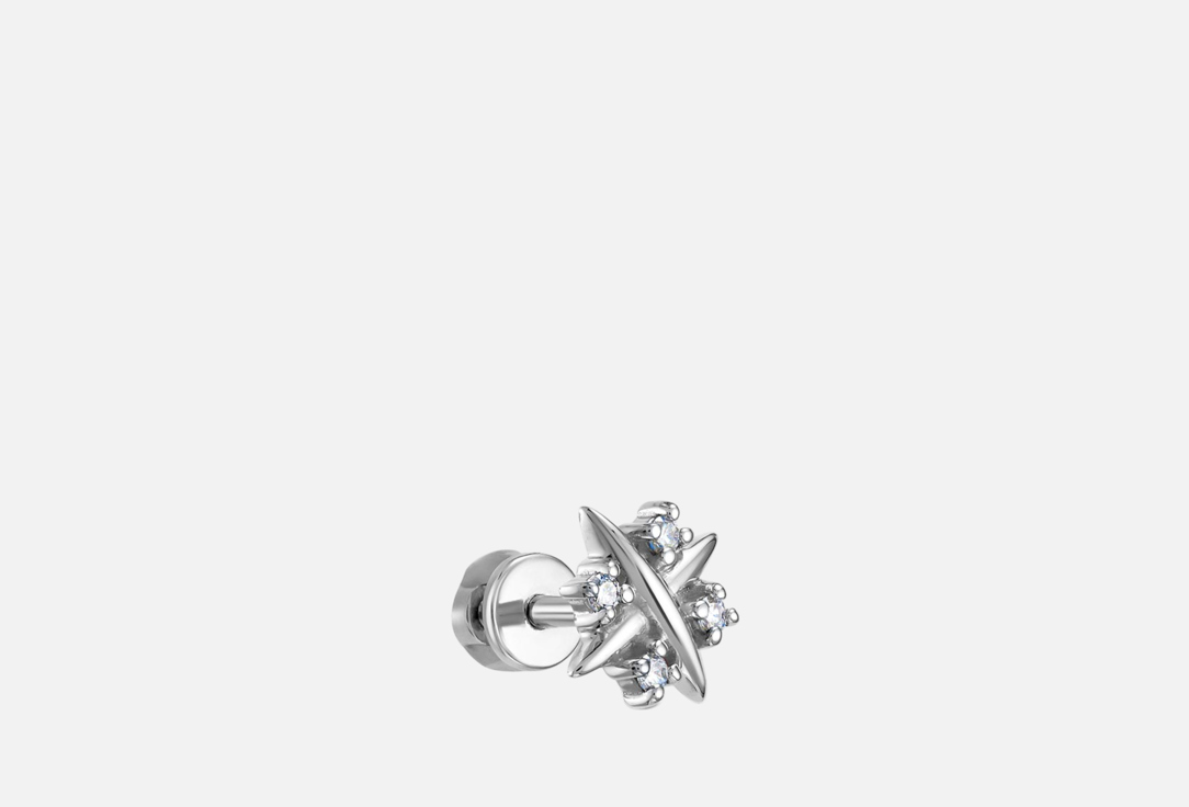 

Моносерьга золотая VESNA JEWELRY, Бриллиант 1 шт