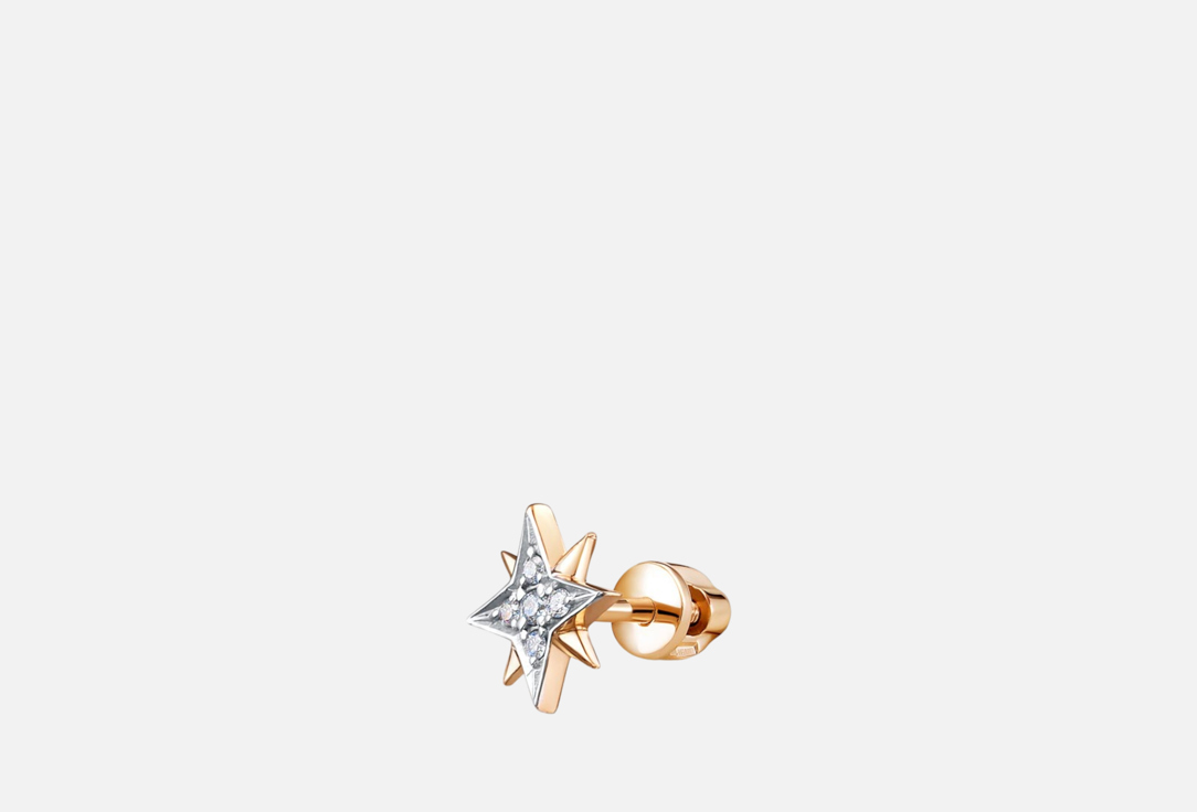 

Моносерьга золотая VESNA JEWELRY, Бриллиант 1 шт