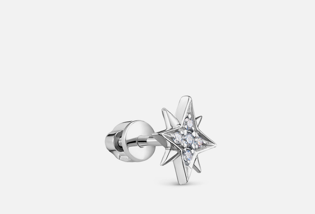 Изображение товара Моносерьга из золота с бриллиантами Vesna Jewelry 585 пробы для женщин