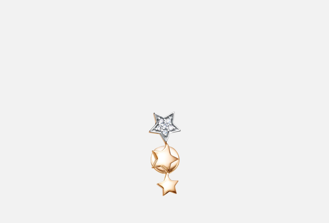 

Моносерьга золотая VESNA JEWELRY, Бриллиант 1 шт