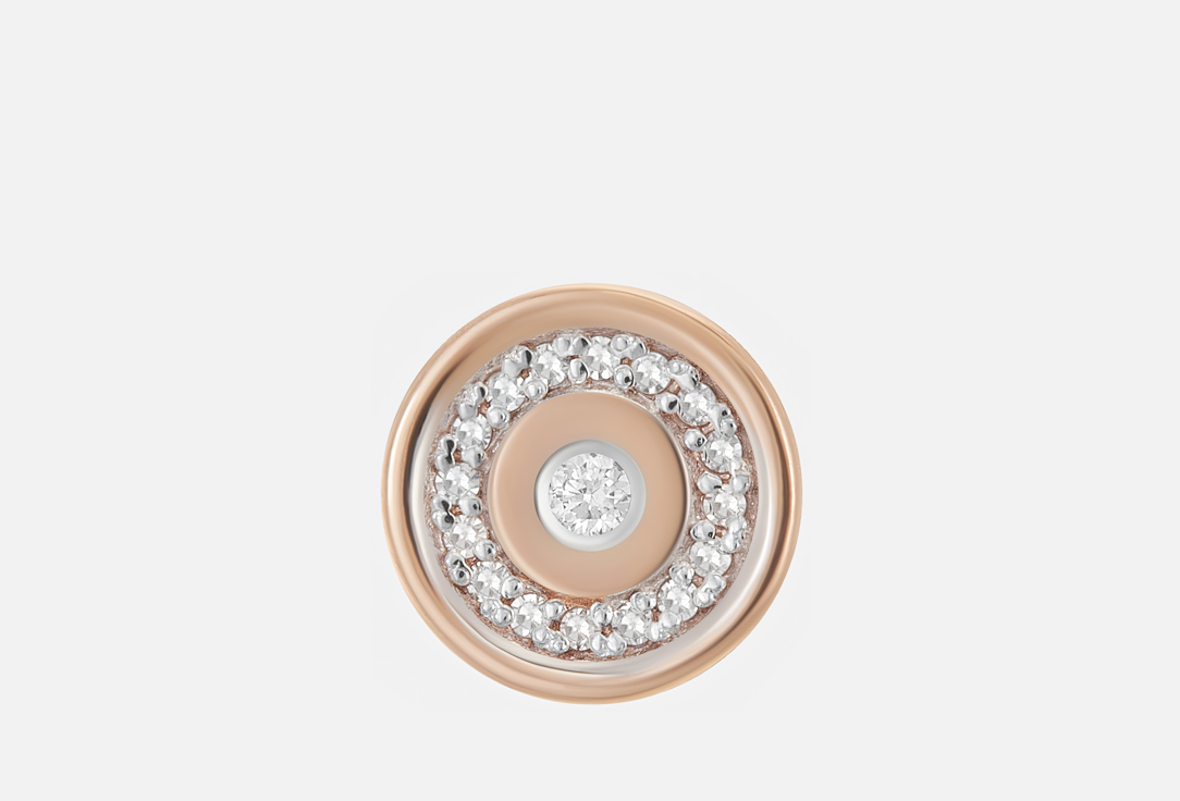 Изображение товара Подвеска золотая Vesna Jewelry Бриллиант