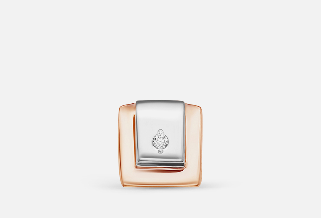 Подвеска золотая VESNA JEWELRY Бриллиант 1 шт