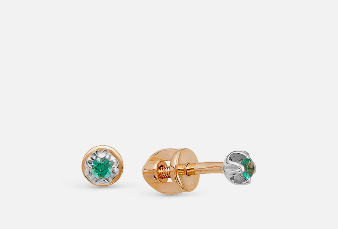 

Пусеты золотые VESNA JEWELRY, Изумруд 2 шт