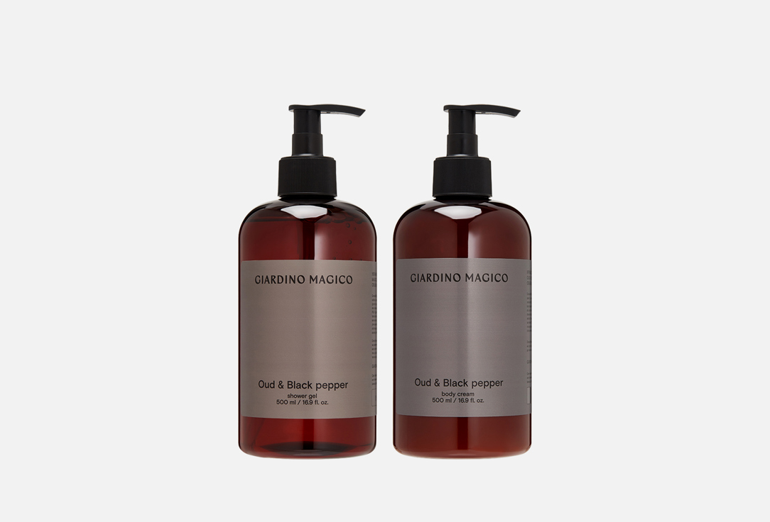 Изображение товара Подарочный набор для ухода за телом GIARDINO MAGICO Oud & Black pepper