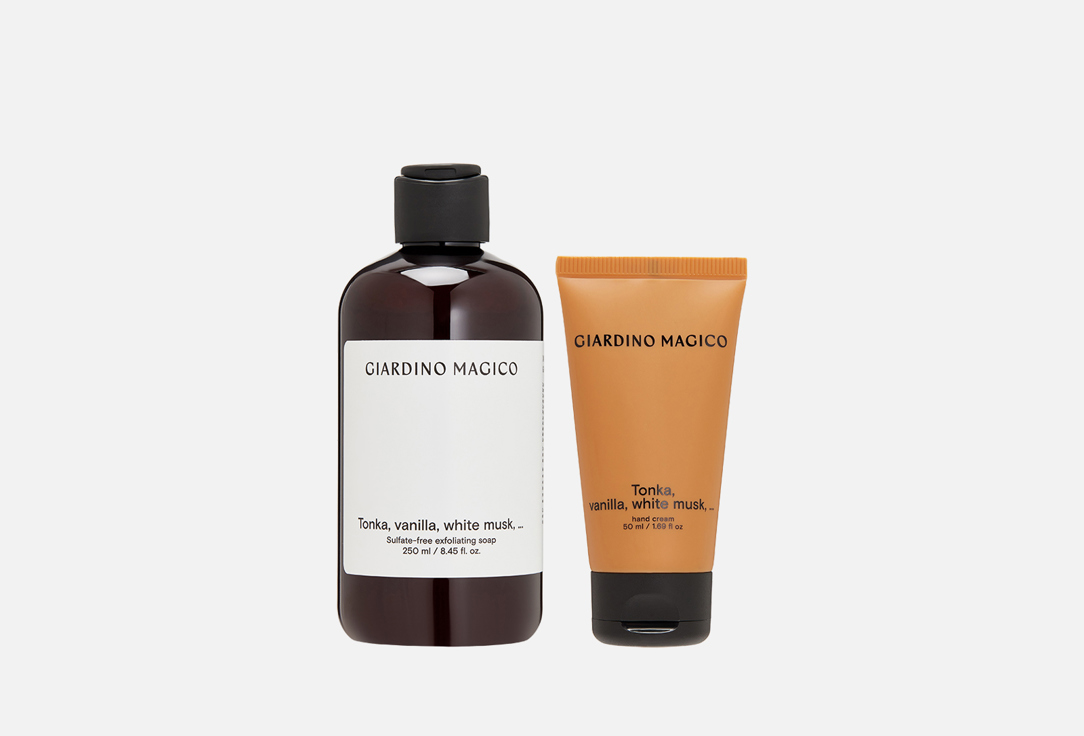 

Подарочный набор для ухода за кожей рук GIARDINO MAGICO, Tonka, vanilla, white musk 2 шт