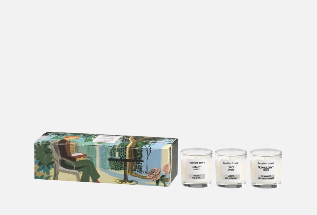 Изображение товара Подарочный набор свечей Comfort zone TRANQUILLITY CANDLE SET