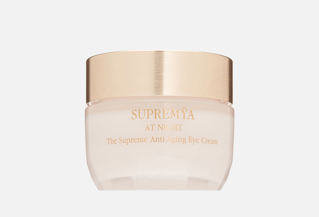 Изображение товара Ночной крем для контура глаз Sisley Supremÿa at Night 15 мл для молодости и сияния