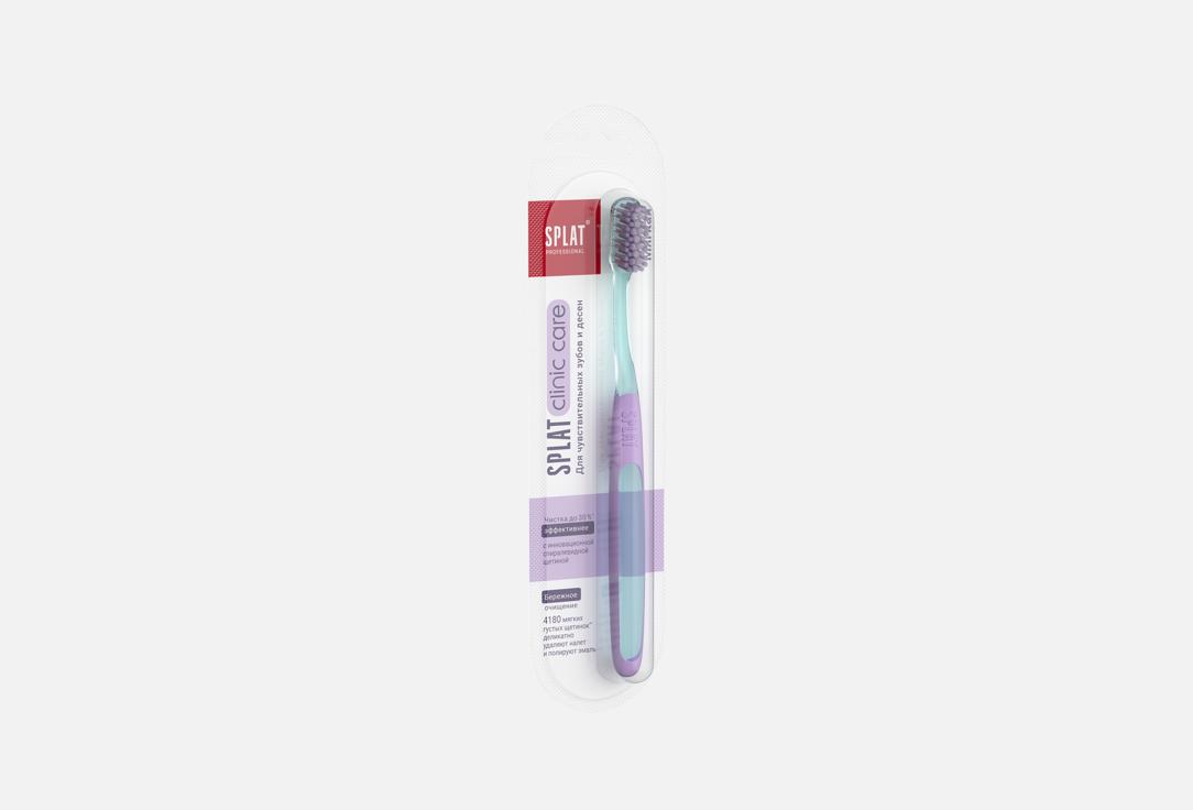 CLINIC CARE, Soft 1 шт