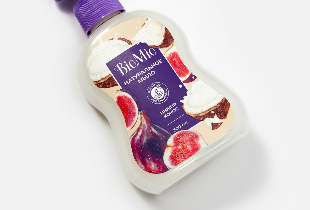 BioMio Жидкое мыло для рук Fig Extract & Coconut Oil