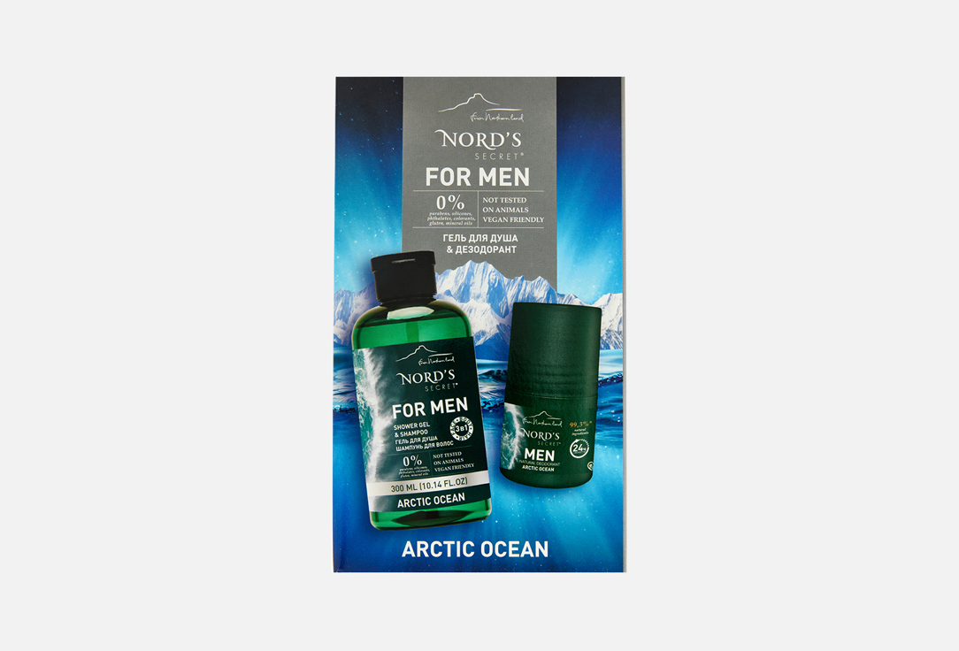 

ПОДАРОЧНЫЙ НАБОР ДЛЯ УХОДА ЗА ТЕЛОМ NORDS SECRET, NORTH OCEAN 2 шт