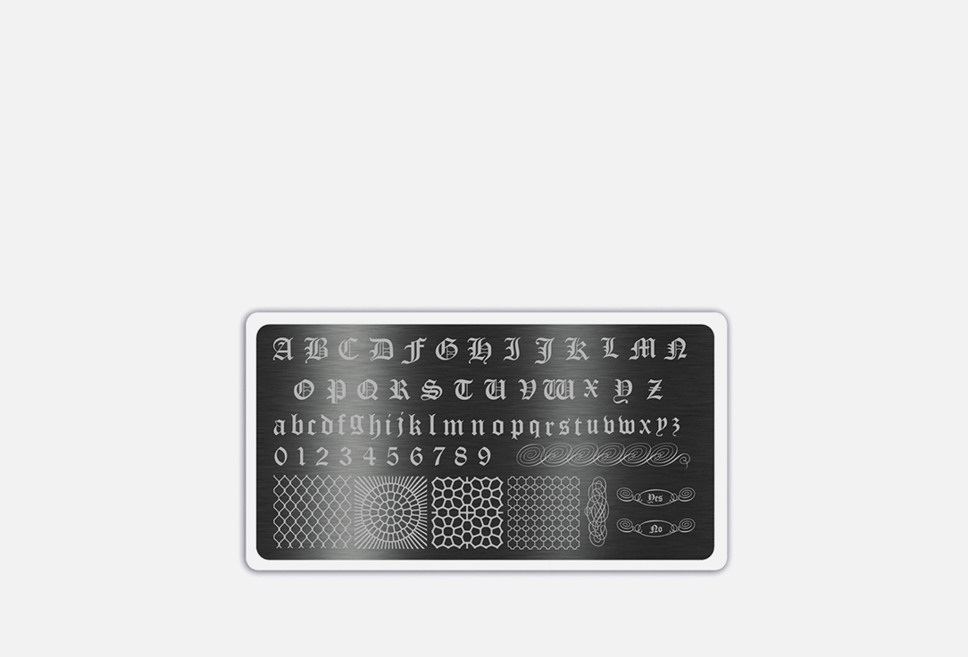 Пластина для стемпинга RUNAIL PROFESSIONAL 6186 1 шт