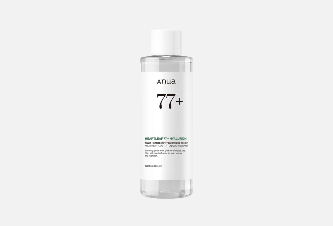 Изображение товара Успокаивающий тонер для лица ANUA HEARTLEAF 77% SOOTHING 250 мл для чувствительной кожи