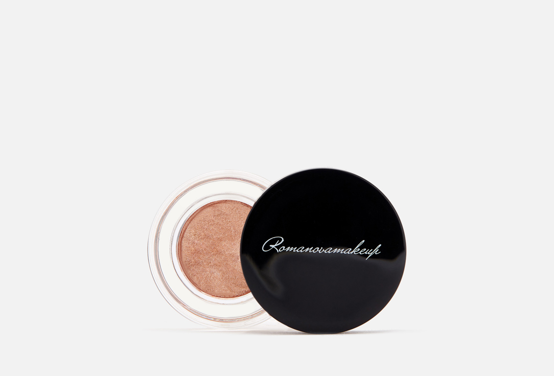 Sexy eye cream metallizer 2.5 мл